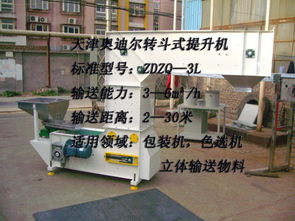 網絡設備銷售 連接數字世界的橋梁