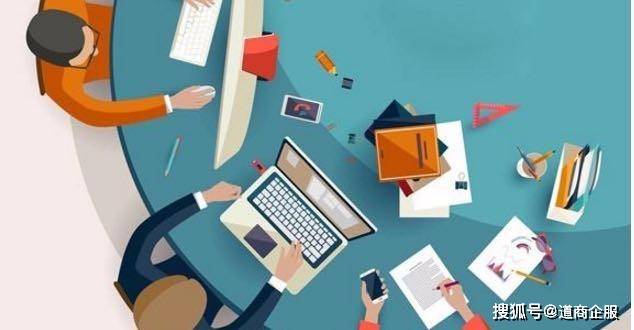 上海市網(wǎng)絡(luò)文化經(jīng)營許可證審批條件詳解